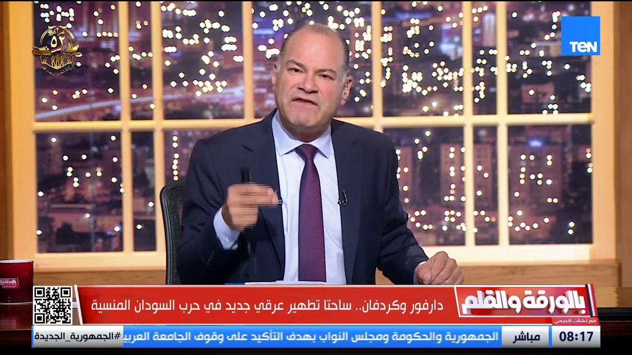 الديهي يكشف من الدول التي تقف وراء تخريب السودان ويعلق منفعلا ارفعوا أيديكم عن السودان