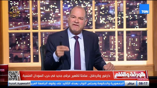 الديهي يكشف من الدول التي تقف وراء تخريب السودان ويعلق منفعلا ارفعوا أيديكم عن السودان
