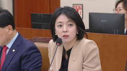 배현진 "전북, 올림픽 분산 개최?...IOC 기준 안 맞아" / YTN