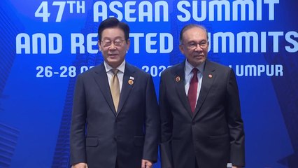 "한-말레이 FTA 타결 환영...양국 교역 확대 기대" / YTN