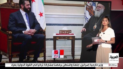 الشرع يزور الكنيسة المريمية ومهارات كروية لرئيسة أيرلندا و"ميليسا" يضرب الكاريبي