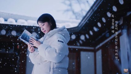 [4K][CF][外掛中字] 2025.10.26 朴恩斌 25FW 秋冬服飾廣告｜【SKECHERS Apparel】