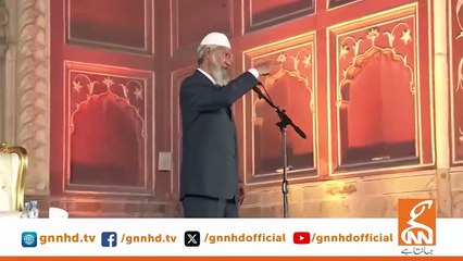 You Insulted Me_ Situation Out Of Control During Dr Zakir Naik Question Answer Session In Urdu #pleaselike #pleaseshare #pleasecomment