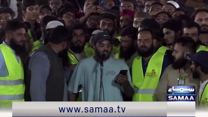 Alhamdulillah! A Christian Girl Accepts Islam _ Dr Zakir Naik in Pakistan #pleaselike #pleaseshare #pleasecomment