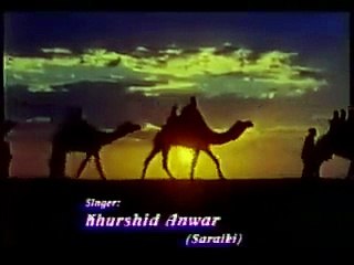 Qaseedah Burdah Shareef _ PTV old collection _ Naat(360P)
