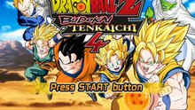 Dragon Ball Z: Budokai Tenkaichi 4 online multiplayer - ps2
