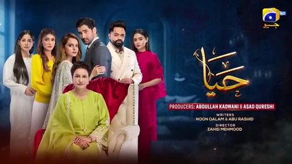 Haya Episode 41 - [Eng Sub] - Sumbul Iqbal - Mirza Zain Baig - 27th October 2025 - Drama e dastan - हया एपिसोड 41 - हया पूरा एपिसोड