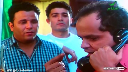 🎬  فيلم إسماعيلية رايح جاي