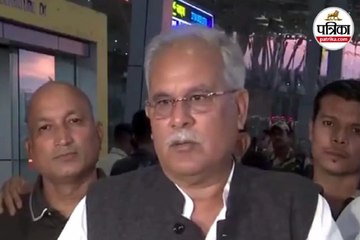 कांग्रेस महासचिव भूपेश बघेल ने SIR को लेकर चुनाव आयोग से किया सवाल