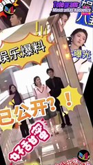 Ella Reescribio La Historia Sub EspañOl