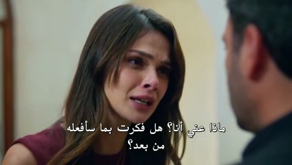 مشاهدة الحلقة 35 من مسلسل المدينة البعيدة مترجمة بجودة عالية 🌆