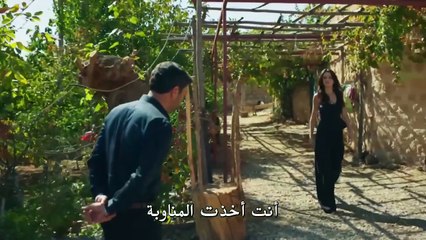 مشاهدة الحلقة 35 من مسلسل المدينة البعيدة – دراما مشوقة ومليئة بالإثارة 🌆