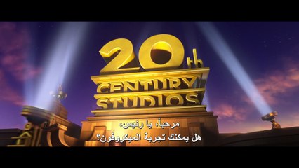 Springsteen: Deliver Me from Nowhere | movie | 2025 | Official Trailer