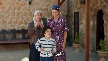 مشاهدة الحلقة 35 من مسلسل المدينة البعيدة مترجمة - الجزء 2 🌆