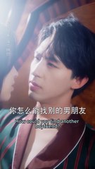 10 years, CEO finally waits for his bride to grow up—makes her his secretary to trap her in love