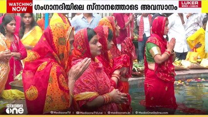 ഛഠ് പൂജ അനുഷ്ടിച്ച് ഉത്തരേന്ത്യൻ ജനത...