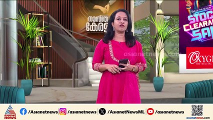 'തദ്ദേശ സ്വയംഭരണ തെരഞ്ഞെടുപ്പിനെ എസ്ഐആർ ബാധിക്കില്ല'; ഡോ. രത്തൻ യു കേൽക്കർ ഐഎഎസ്