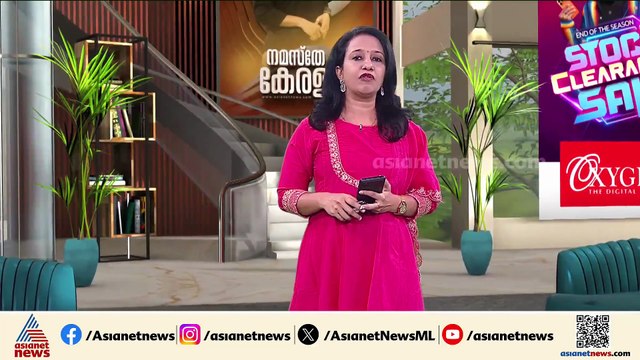 'തദ്ദേശ സ്വയംഭരണ തെരഞ്ഞെടുപ്പിനെ എസ്ഐആർ ബാധിക്കില്ല'; ഡോ. രത്തൻ യു കേൽക്കർ ഐഎഎസ്