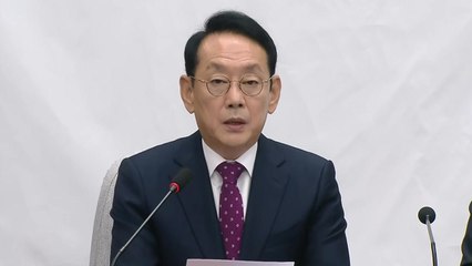 국민의힘 "코스피 4천, 기업이 이끈 것...관세 불확실성 해소해야" / YTN