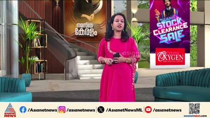 'ആവശ്യപ്പെടുന്ന രേഖകൾ ഹാജരാക്കണം',  സ്വർണക്കൊള്ള കേസിൽ നിലപാട് കടുപ്പിച്ച് അന്വേഷണസംഘം