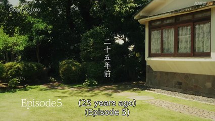 The Journey to Killing You (2025) Episode 5 English Sub