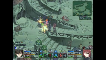 シャイニングティアーズ　プレイステーション２（Shining Tears playstation2）pert46