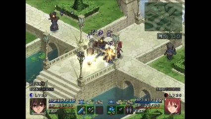 シャイニングティアーズ　プレイステーション２（Shining Tears playstation2）pert48