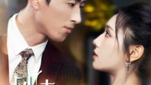 60 都市精彩短剧   《风情偷吻》   上  好看哦