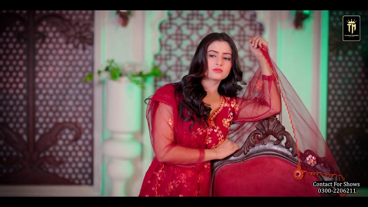 Gal Wafawan Di Part 2 - Assi Lathe Hoay Kal - Sajnaa De Zehn - Tajammal Mansoor Malangi