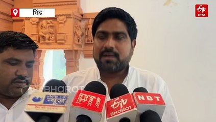 तूल पकड़ता भिंड पेशाब कांड! आमने-सामने दलित और सवर्ण वर्ग, आर पार की लड़ाई की चेतावनी