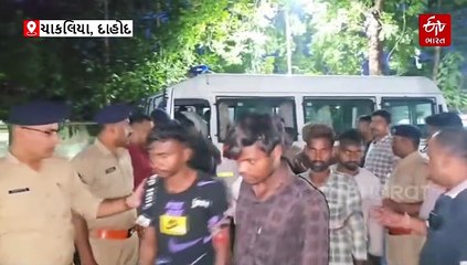 દાહોદમાં 50 લોકોના ટોળાએ કર્યો પોલીસકર્મી પર હુમલો, 18 લોકોની અટકાયત કરાઈ