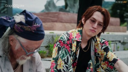 The Journey to Killing You Episode 2 Full Movie English Sub