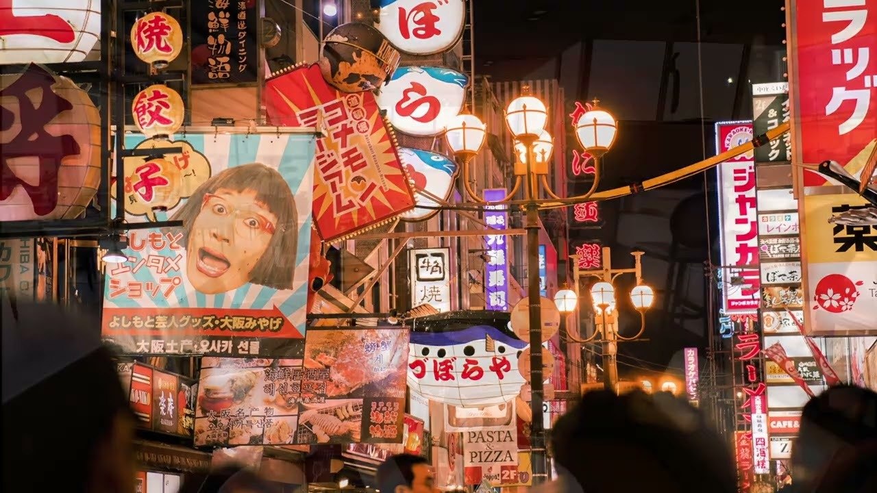 41 Japan: Tokyo