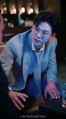 When the Past Comes to Burn #Dramabox