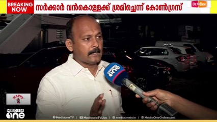 'അതൊക്കെ പള്ളീൽ പോയി പറഞ്ഞാൽ മതി'; മുഹമ്മദ് ഷിയാസ്