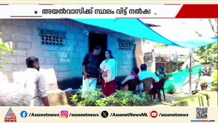 ഇതാണ് റിയൽ കേരള സ്റ്റോറി; ഇതര മതസ്ഥനായ അയൽവാസിയുടെ മൃതദേഹം സംസ്കരിക്കാൻ ഭൂമി നൽകി വീട്ടമ്മ
