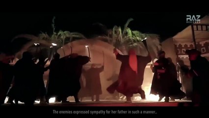 Ayyam e Fatmiyah Noha 2024 _ Ek Yateema Aesi Bhi Thi _ Syed Raza Abbas Zaidi _ Bibi Fatima Noha 2023 (1)