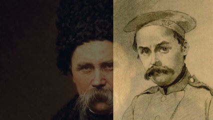 99 Taras Shevchenko