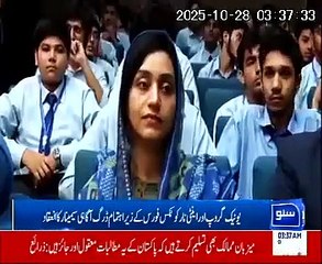 Drug awareness seminar organized by Unique Group and Anti-Narcotics Force