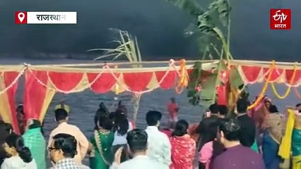 उगते सूरज को अर्घ्य देकर संपन्न हुआ छठ महापर्व