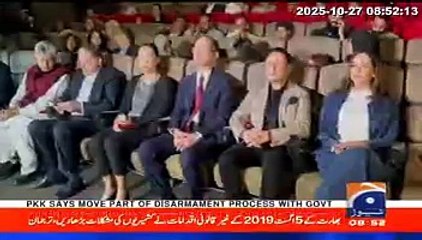 The Chinese animated film 'Ne Zha 2' is being released from Friday