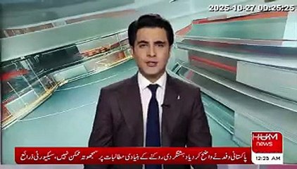 Prime Minister Shehbaz Sharif Will Leave For Saudi Arabia On A 2-Day Visit Today.