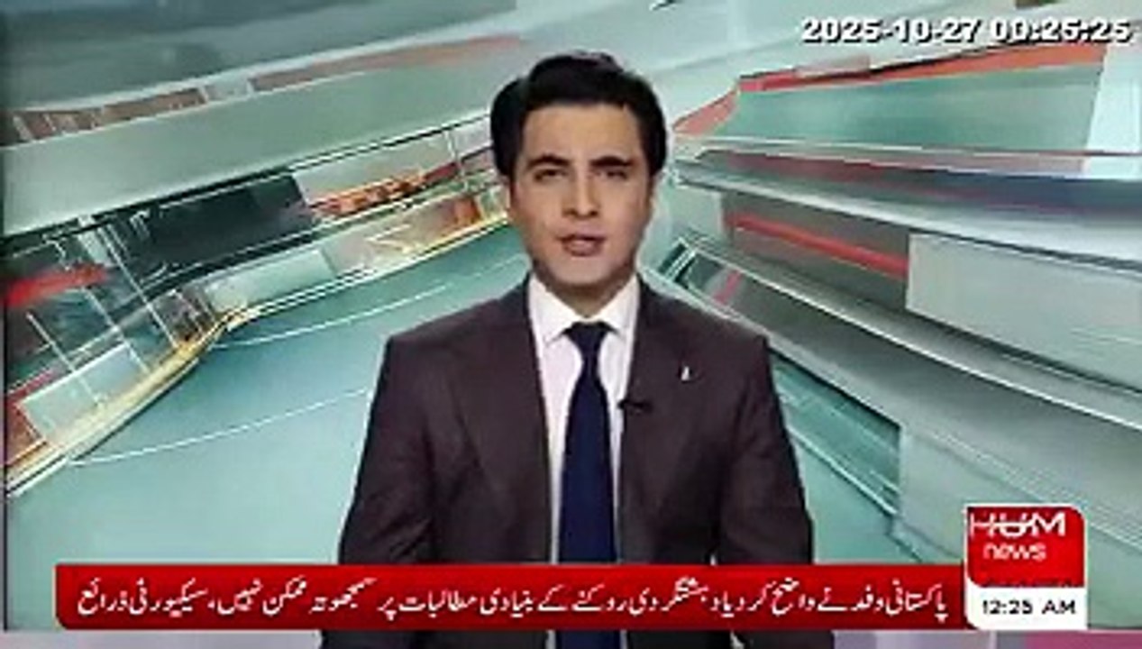 Prime Minister Shehbaz Sharif Will Leave For Saudi Arabia On A 2-Day Visit Today.