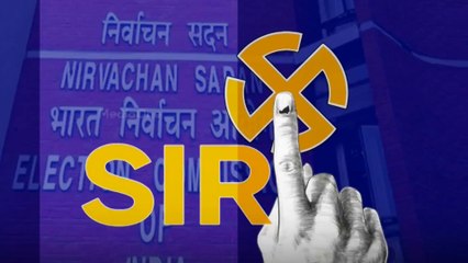 SIR voter list  | SIRനെതിരെ പ്രതിഷേധം ശക്തമാക്കാൻ BJP ഇതര സംസ്ഥാനങ്ങൾ...