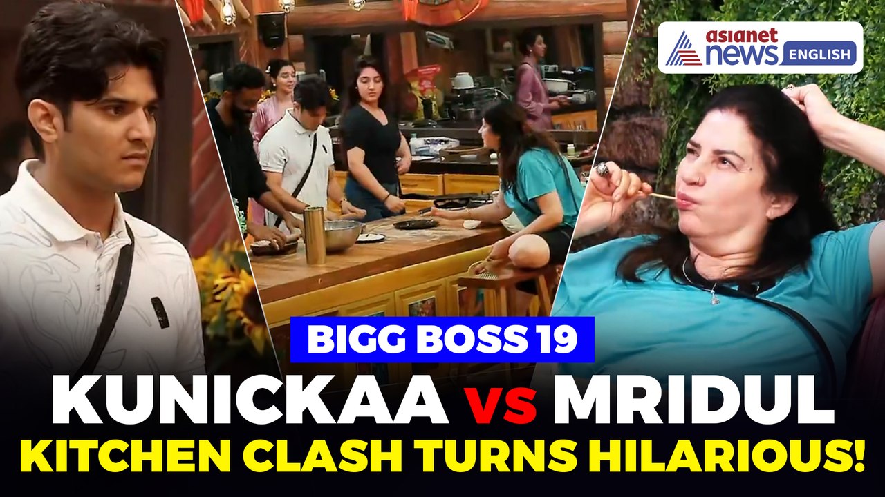 Bigg Boss 19: Kunickaa Targets Mridul In Kitchen Task, Abhishek Stands Against Her