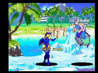 X-Men: Children of the Atom online multiplayer - psx