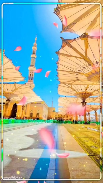 Naat shareef