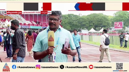 സംസ്ഥാന സ്കൂൾ കായികമേള; അത്ലറ്റിക് മീറ്റിൽ കിരീടം നിലനിർത്തി മലപ്പുറം