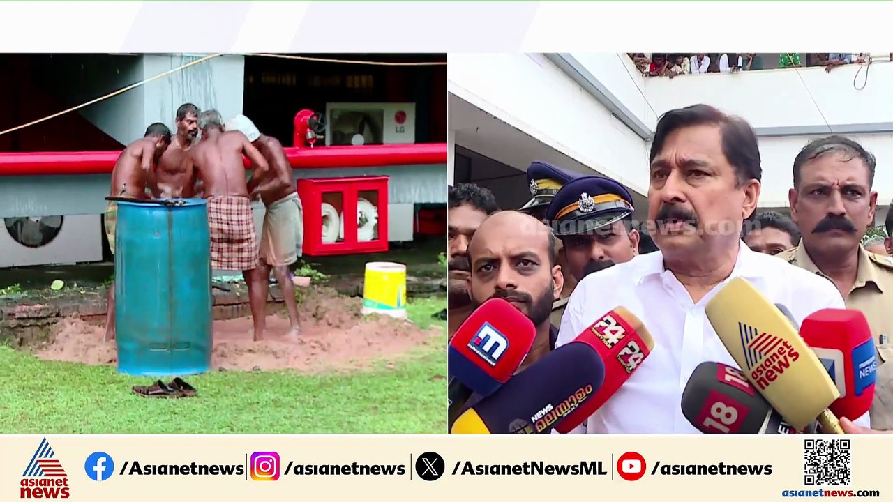 'കലൂർ സ്റ്റേഡിയം നവീകരണത്തിന് സ്പോൺസറെ കണ്ടെത്ത...