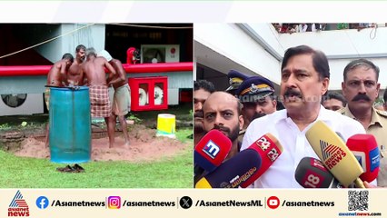 'കലൂർ സ്റ്റേഡിയം നവീകരണത്തിന് സ്പോൺസറെ കണ്ടെത്തിയതിൽ സർക്കാർ ഉത്തരവുണ്ട്'; വി അബ്ദുറഹ്മാൻ